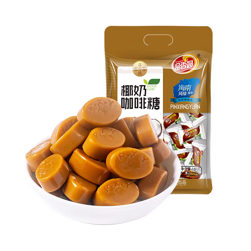 品香园椰奶咖啡糖160g袋装海南特产椰子糖硬糖提神咖啡糖果小零食
