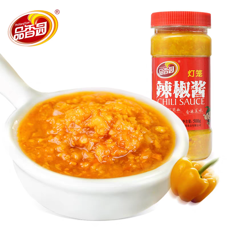 海南黄灯笼辣椒酱500g下饭菜拌饭拌面酱调味酱烧烤调料
