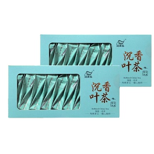 绿海岛沉香叶茶礼盒80g红茶茶叶浓香型新茶手信伴手礼