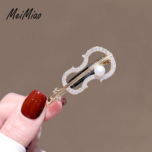 精致水钻珍珠小提琴发夹女侧边刘海夹子高级感碎发卡青蛙扣一字夹