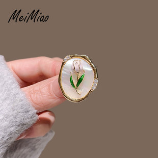 复古宫廷风郁金香母贝胸针高档女时尚高级感胸花小众别针西装配饰