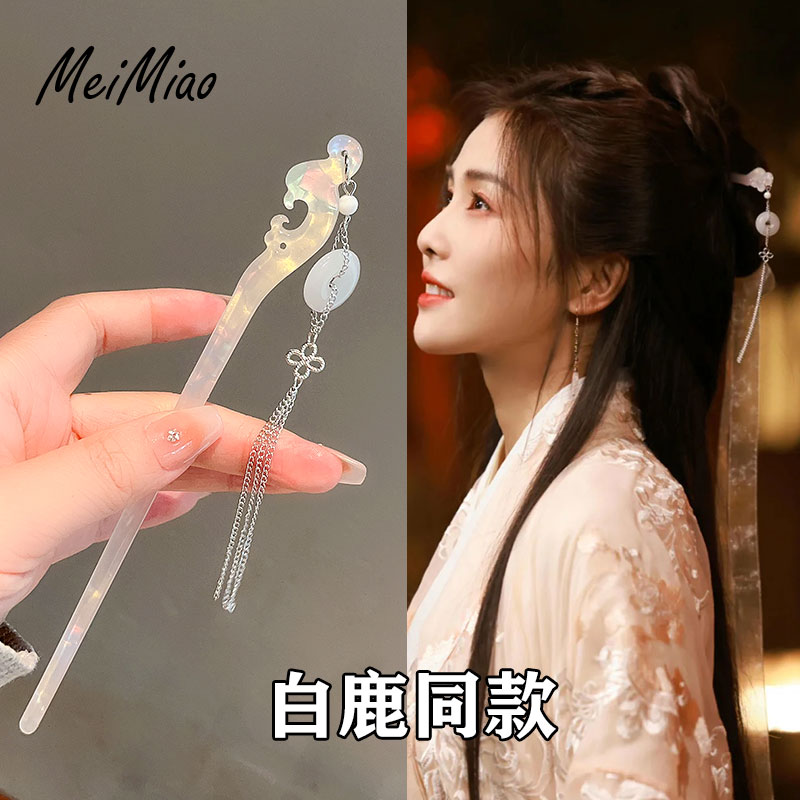 明星同款~高档醋酸发簪