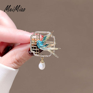 古风窗格燕子胸针女高档设计感小众别针气质胸花古典旗袍衣服配饰