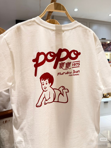 日系可爱卡通小熊短袖T恤男女同款宽松休闲百搭上衣