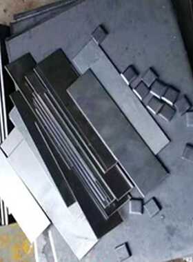 各种厚度铁板铁块 长方形 铁片铁条垫铁垫块铁皮扁铁订制运费补拍