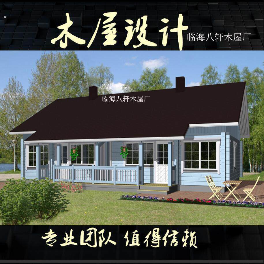 户外木屋 别墅定制 木房子 组装 防腐木售货亭 休闲农场木屋
