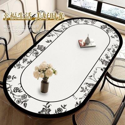 椭圆形餐桌垫轻奢高级感皮革免洗防油防水耐高温茶几台面保护垫子