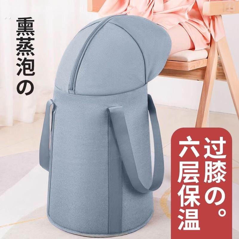 养生泡脚桶过小腿家用泡脚袋可折叠便携式洗脚盆加厚保温足浴加高,家庭/个人清洁工具,足浴盆/足浴桶,淘宝优惠券,粉丝福利购,淘宝优惠卷