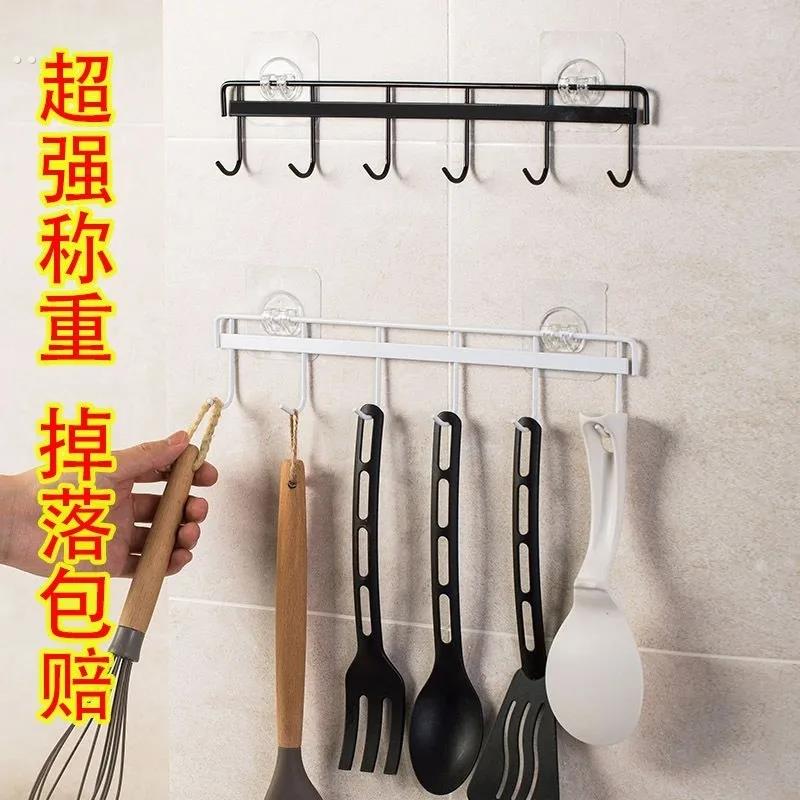 厨房挂钩架免打孔挂勺子铲子置物架玄关墙上强力承重收纳长排连钩