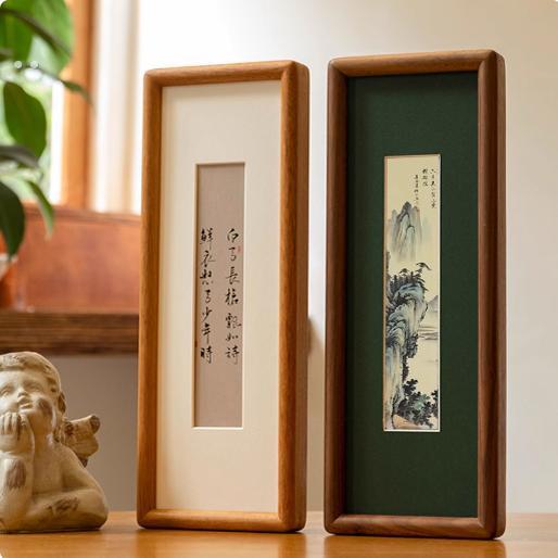 黑胡桃实木书法相框摆台高级感长条字画框装裱洗照片做成相框定制