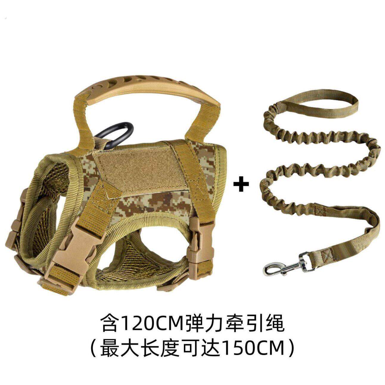 宠物战术胸背猫咪牵引绳背心式可调节遛猫小型狗胸背牵引透气舒适