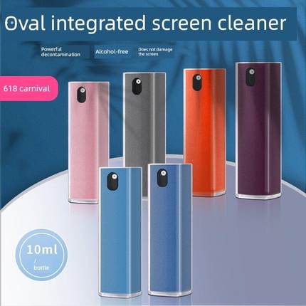 手机屏幕清洁剂多功能清洁套装笔记本电脑喷雾和擦拭集成屏幕清洁