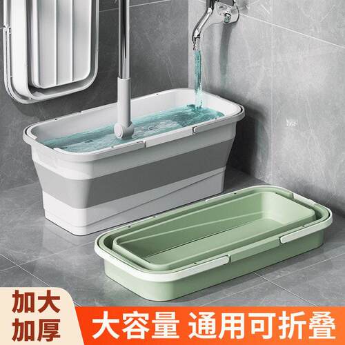可折叠平板拖把桶长方形家用拖地桶洗拖布挤水桶洗车单水桶拖把盆