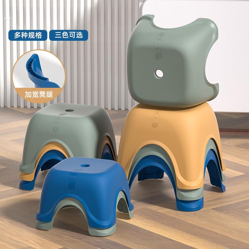 塑料板凳儿童凳家用踩脚防滑加厚胶凳成人脚踏宝宝矮凳浴室小凳子