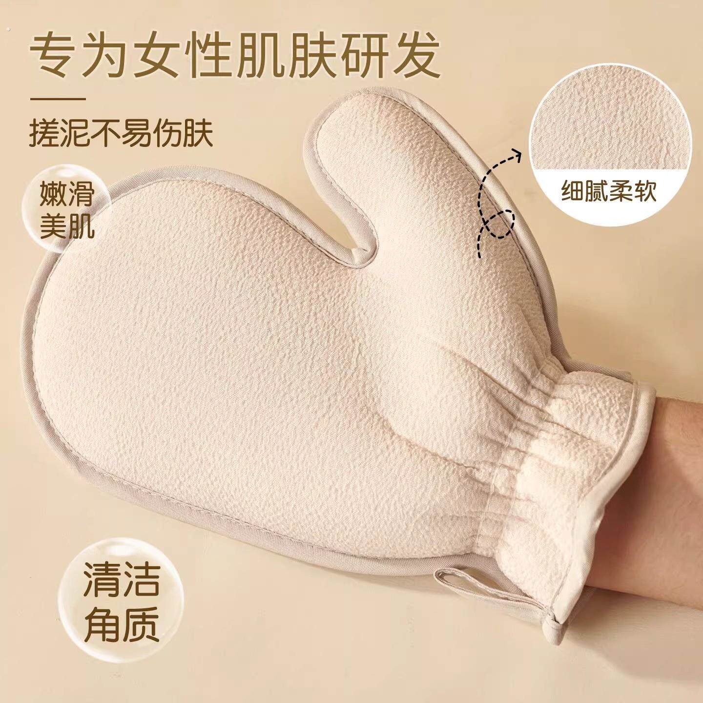 搓澡巾女士专用洗澡巾搓澡神器搓背后背强力搓泥手套下灰不伤皮肤
