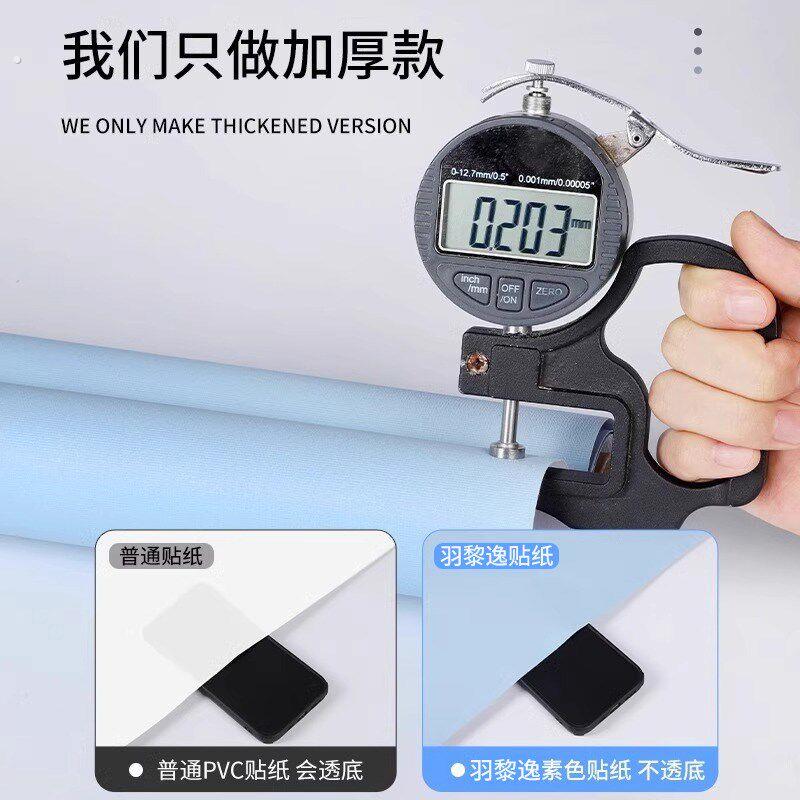 宿舍壁纸自粘防水防潮壁纸大学寝室墙面遮丑卧室翻新改造墙壁贴纸