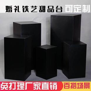 方柱婚庆道具铁艺订婚布置甜品台圆柱路引婚礼甜品桌派对展示装饰