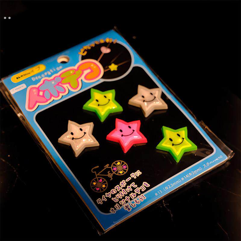 自行车夜骑灯反光贴轮胎闪光灯儿童安全配件贴纸公路山地车小配饰