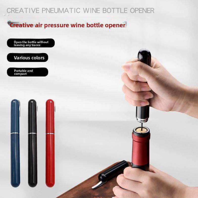 红酒专用充气压力开瓶器