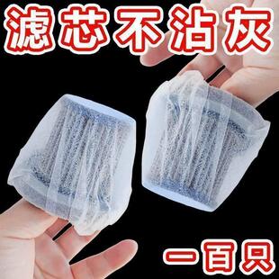 无纺布过滤网套通用手持车载吸尘器家用老款一次性吸尘器滤芯套