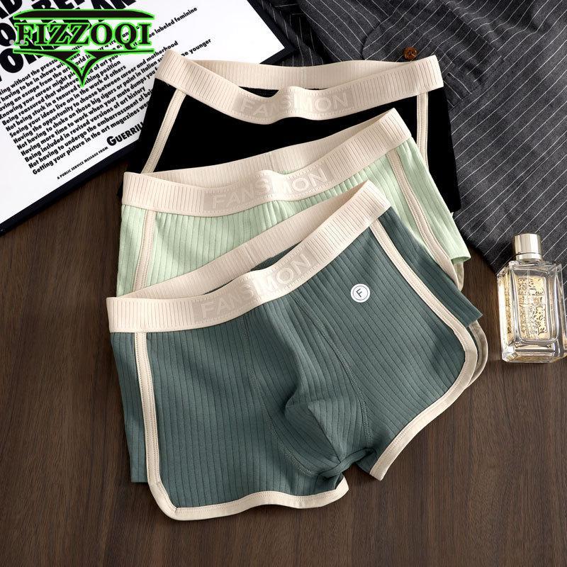 宽松版男士内裤纯棉透气男生平角裤青年四角裤中腰短裤头潮流个性
