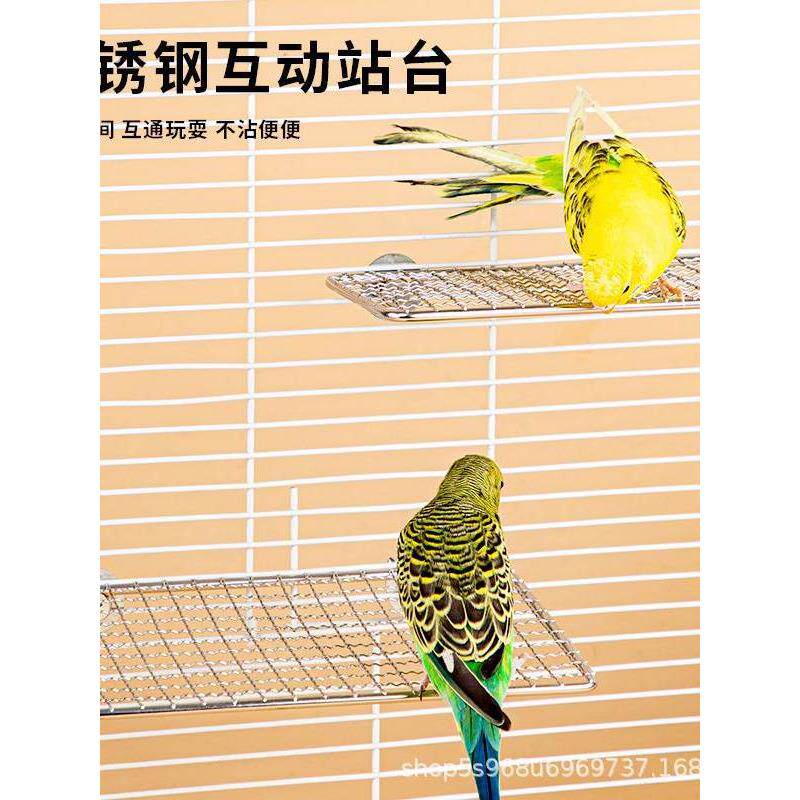 鹦鹉不锈钢站台休息跳台虎皮牡丹玄凤不锈钢站网食台休息跳板