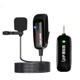 领夹式无线麦克风话筒扩音器音响音箱舞台演出二胡乐器通用拾音器