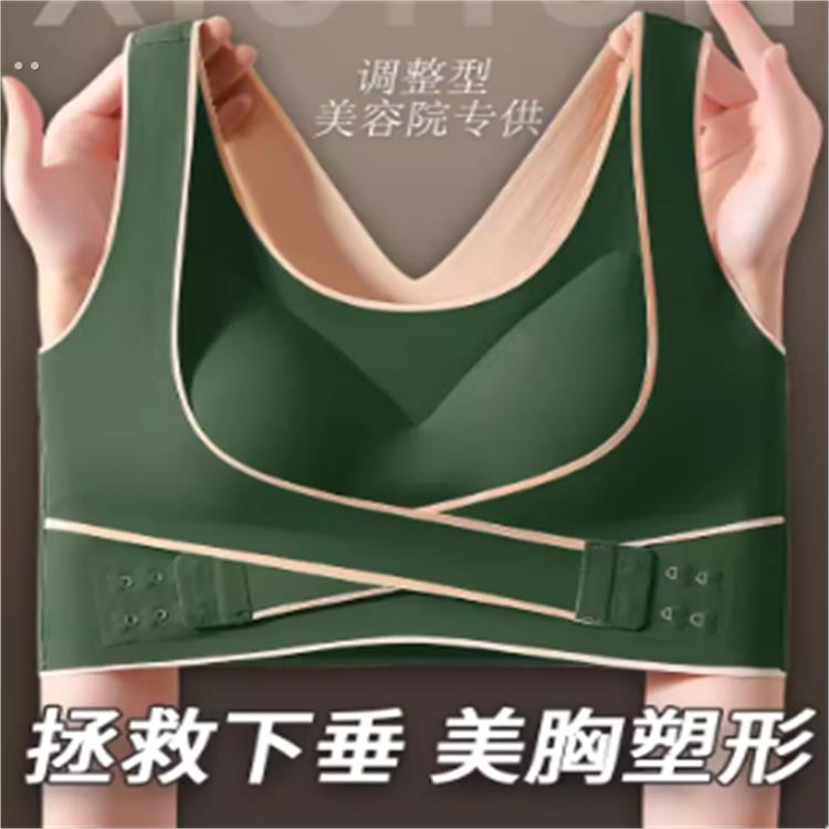 前扣运动内衣女跑步减震防下垂上托塑形收副乳背心式速干瑜伽文胸