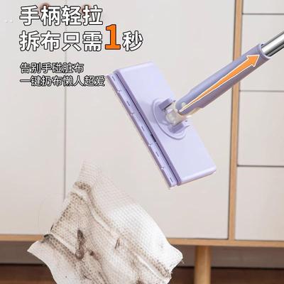清洁小拖把夹抹布洗脸巾不留水渍刮玻璃清洗神器擦窗户缝隙刷工具