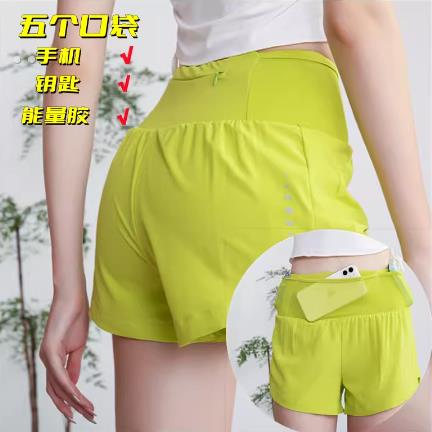 越野跑步运动短裤女后腰口袋可放手机防走光马拉松专业速干三分裤