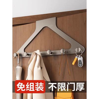 采购产品无打孔门后的挂钩衣架，卧室门的衣服储藏神器，门后的衣