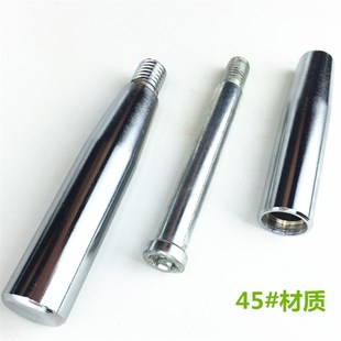 摇柄机床手摇柄杆 折叠手轮 转动长手柄 固定活动镀铬穿心摇手柄