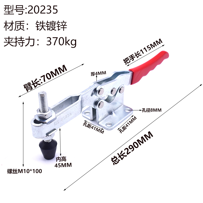 水平式快速夹具 工装夹钳夹头201C 203F 203FL木工雕刻机压紧器