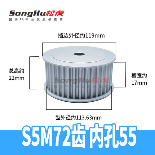 EBJ21-S5M150-72-A-P-d53至65孔 EBJ41-S5M250-60-A-P-d12至45孔