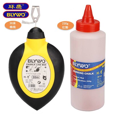 环鹰 划线器粉线盒粉斗30米木工画线器装修工具弹线器手动墨斗