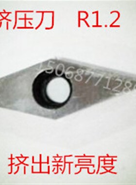 汽车轮毂刀片VCGT160404 BPCD 超亮 汽车轮毂加工车轮拉丝