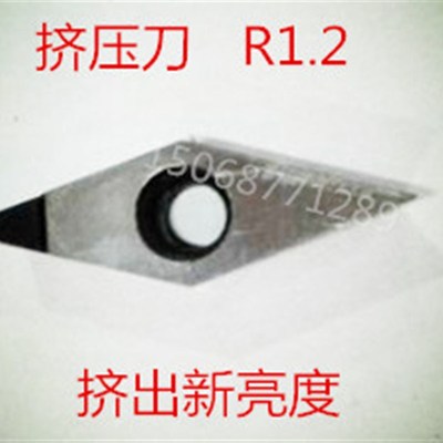 汽车轮毂刀片VCGT160404 BPCD 超亮 汽车轮毂加工车轮拉丝