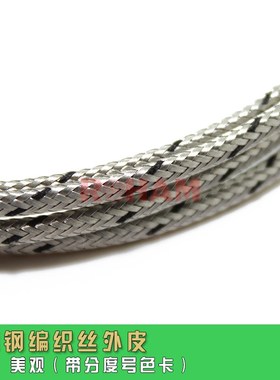 J型热电偶AG-018艾级圆孔垫圈纽扣式热流道分流板温度传感器探头