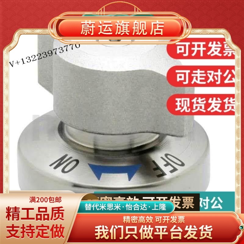 锥销抓紧型快速锁紧器QCPC0625/QCPC0834-10/14-SUS夹具快锁装置