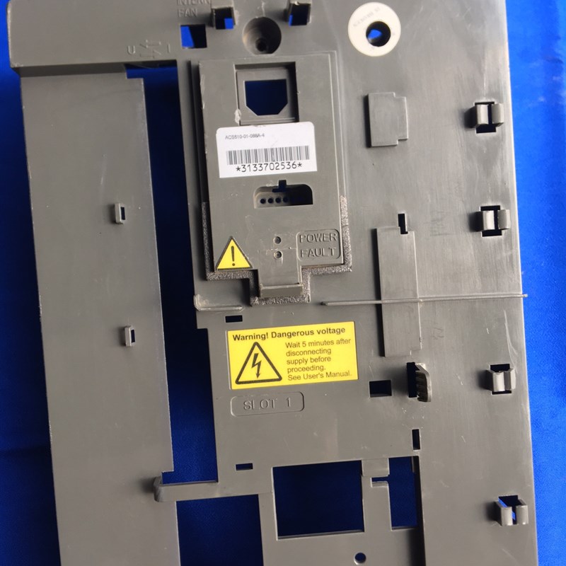 ABB变频器ACS510和ACS550塑料外壳30/37KW/45kw塑料壳子