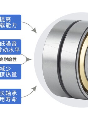 角接触球配对轴承7222 7224 7226 7228 7230 7232 7234BM/DB/DF