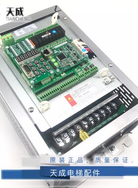 新时达电梯变频器一体机 AS380  4T07P5 4T0011 4T0015 现货原装