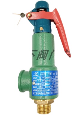 A27W-16T/10T 浙江富羽安全阀 蒸汽发生器锅炉绿色环新疆西藏专链