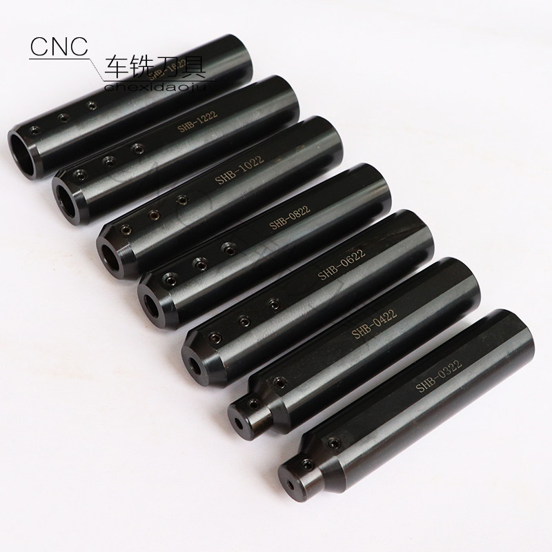 走心机数控车床用SHB22/25小径内孔车刀杆变径套筒加长小镗刀刀套,纺织面料/辅料/配套,其他纺织机械,淘宝优惠券,粉丝福利购,淘宝优惠卷