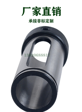 数控车床导套刀套D25/32/40/50减径刀套内径车床导套刀塔变径套