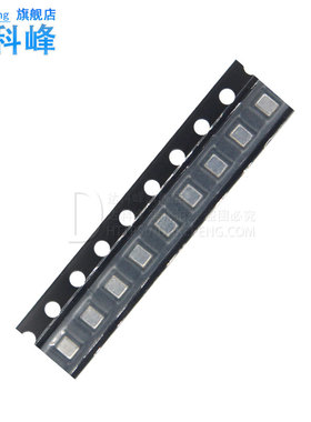 2016贴片无源晶振12M 16 20 24 25 26 27 32 40 50M 19.2 38.4MHZ