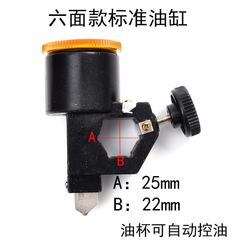 玻璃推刀瓷砖推刀配件油缸油杯刀头八面油壶里面油壶