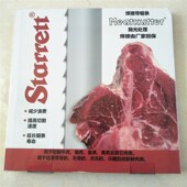 250锯骨机锯条1650mm全球顺菱J210乐创哈瑞斯通用进口锯条