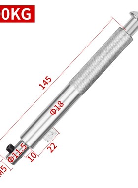 永磁起重器手柄100kg磁铁吸盘配件1/2/3t5吨磁力吊防撞开关把扳手