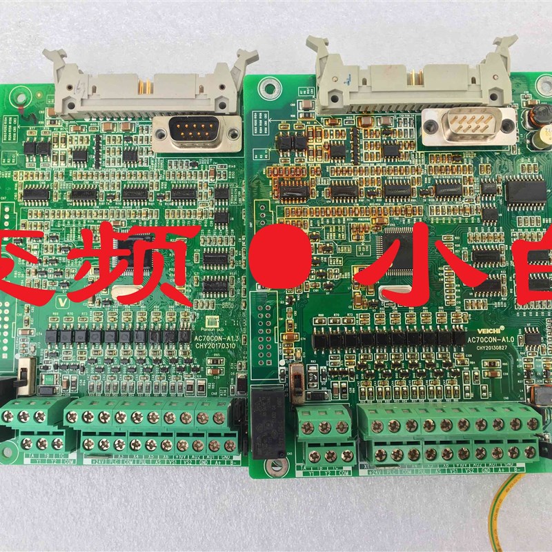 伟创AC70变频器22-37-45-90-160-185-250-280-500kw主板CPU控制板